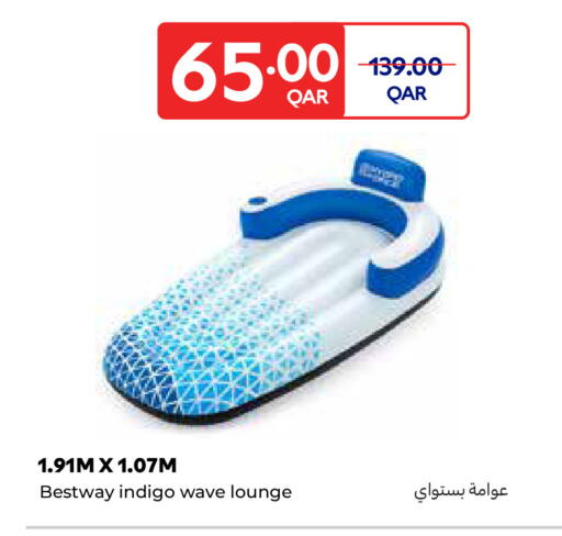 available at كارفور in قطر - أم صلال