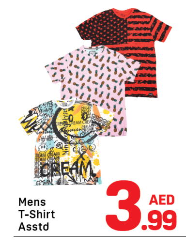 available at Day to Day Department Store in UAE - Dubai