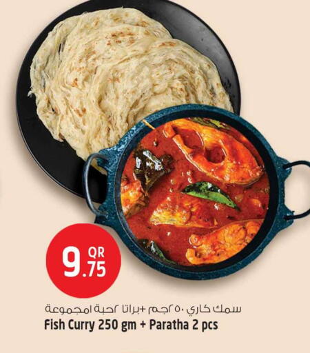 available at سفاري هايبر ماركت in قطر - الوكرة