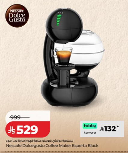 available at LULU Hypermarket in KSA, Saudi Arabia, Saudi - Ta'if