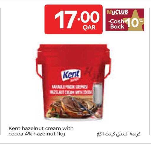 available at كارفور in قطر - الوكرة