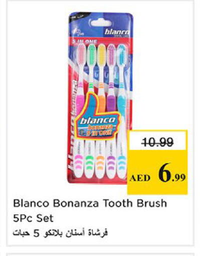 available at نستو هايبرماركت in الإمارات العربية المتحدة , الامارات - ٱلْفُجَيْرَة‎