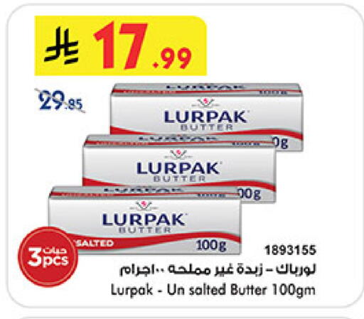 available at بن داود in مملكة العربية السعودية, السعودية, سعودية - مكة المكرمة