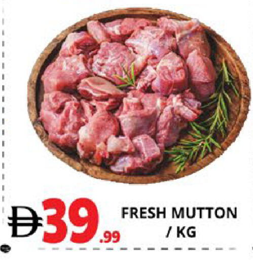 available at اكسبرس المدينة هايبرماركت in الإمارات العربية المتحدة , الامارات - أبو ظبي