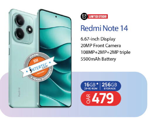 available at كنز ميني مارت in قطر - الضعاين