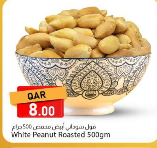 available at دانا ماركت in قطر - الشحانية