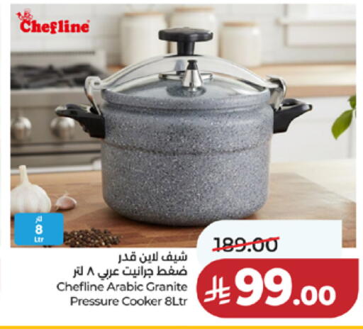 available at LULU Hypermarket in KSA, Saudi Arabia, Saudi - Mecca