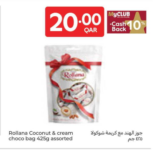 Coconut available at كارفور in قطر - الوكرة