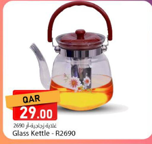 available at Dana Market in Qatar - Al Rayyan