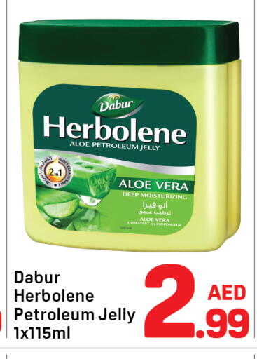 available at دي تو دي in الإمارات العربية المتحدة , الامارات - الشارقة / عجمان