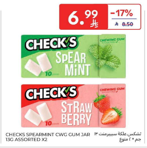 Mint available at Carrefour in KSA, Saudi Arabia, Saudi - Dammam