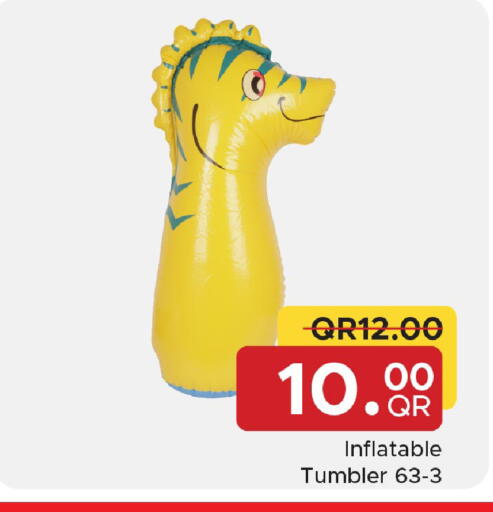 available at مركز التموين العائلي in قطر - الشحانية