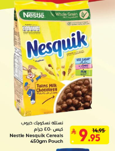 available at Kabayan Hypermarket in KSA, Saudi Arabia, Saudi - Jeddah