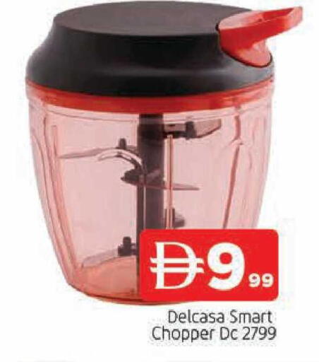 available at المدينة in الإمارات العربية المتحدة , الامارات - الشارقة / عجمان