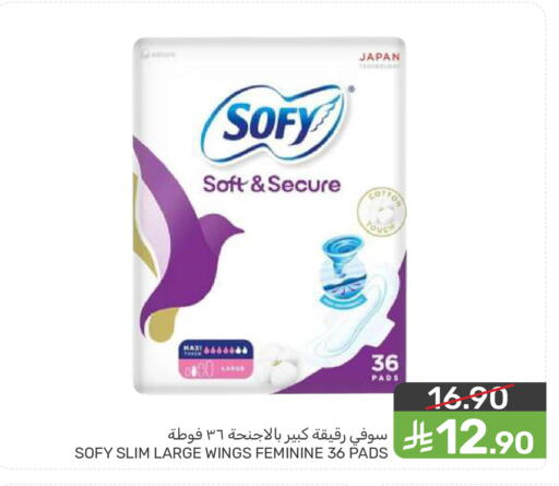 available at  مـزايــا in مملكة العربية السعودية, السعودية, سعودية - المنطقة الشرقية