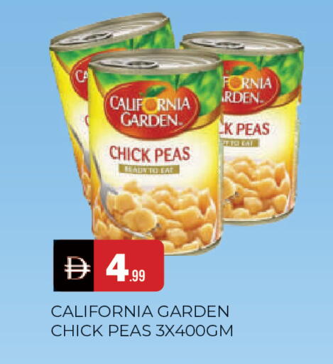 Peas available at المدينة in الإمارات العربية المتحدة , الامارات - الشارقة / عجمان