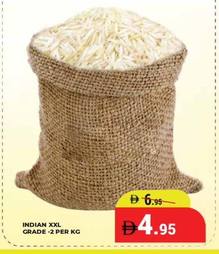 available at Kerala Hypermarket in UAE - Ras al Khaimah