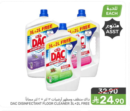 available at Mazaya in KSA, Saudi Arabia, Saudi - Dammam