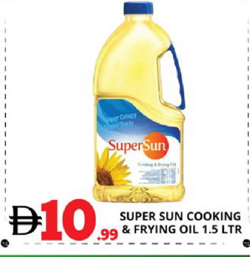 available at اكسبرس المدينة هايبرماركت in الإمارات العربية المتحدة , الامارات - أبو ظبي