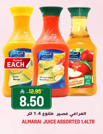 Mango Apple available at Grand Hyper in KSA, Saudi Arabia, Saudi - Riyadh