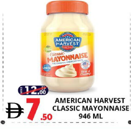 available at اكسبرس المدينة هايبرماركت in الإمارات العربية المتحدة , الامارات - أبو ظبي