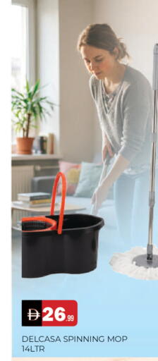 available at المدينة in الإمارات العربية المتحدة , الامارات - الشارقة / عجمان