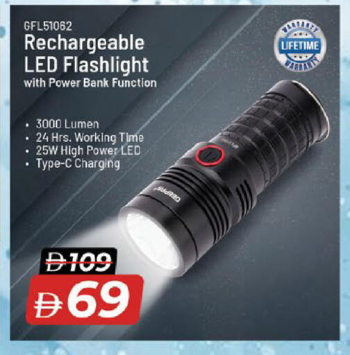 available at Nesto Hypermarket in UAE - Fujairah