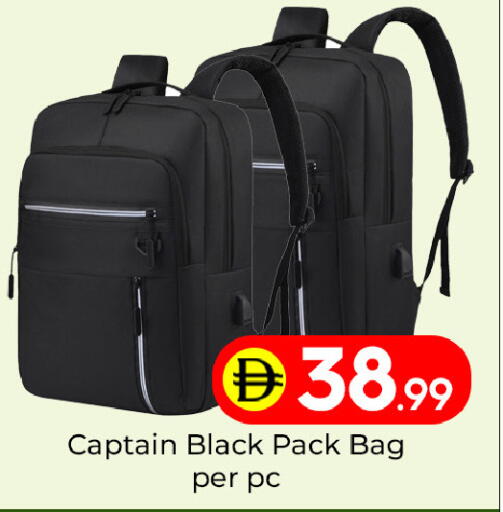 available at مبارك هايبرماركت الشارقة in الإمارات العربية المتحدة , الامارات - الشارقة / عجمان