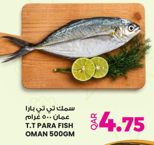 available at Ansar Gallery in Qatar - Al Khor