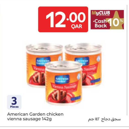 available at Carrefour in Qatar - Doha