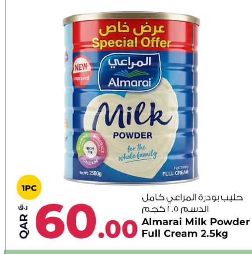 available at Rawabi Hypermarket in Qatar - Umm Salal