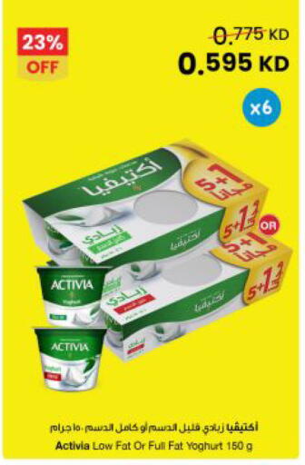 available at The Sultan Center in Kuwait - Jahra Governorate