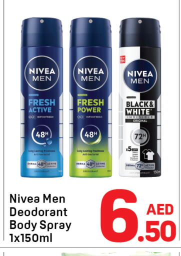 available at Day to Day Department Store in UAE - Dubai