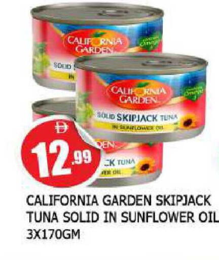 available at AL MADINA in UAE - Sharjah / Ajman