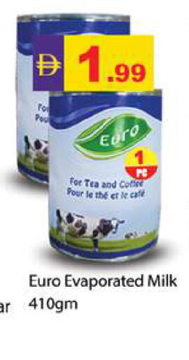 available at زين مارت سوبرماركت in الإمارات العربية المتحدة , الامارات - رَأْس ٱلْخَيْمَة