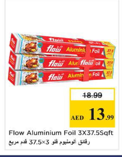 available at Nesto Hypermarket in UAE - Dubai