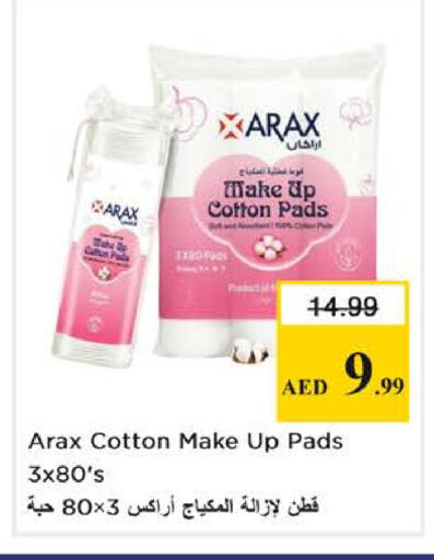 available at نستو هايبرماركت in الإمارات العربية المتحدة , الامارات - الشارقة / عجمان