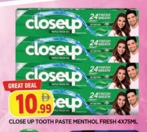 available at المدينة in الإمارات العربية المتحدة , الامارات - الشارقة / عجمان