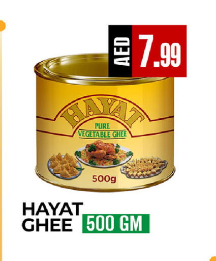 available at  RIVIERA SUPERMARKET L.L.C in UAE - Abu Dhabi