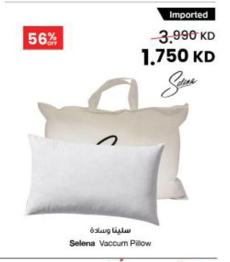 available at مركز سلطان in الكويت - محافظة الأحمدي