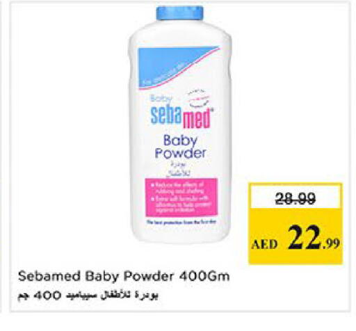 available at نستو هايبرماركت in الإمارات العربية المتحدة , الامارات - ٱلْعَيْن‎