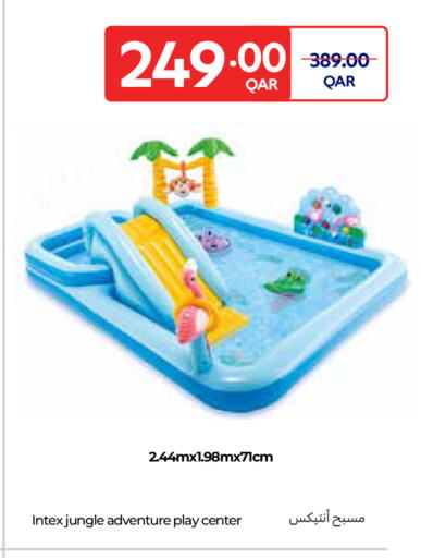 available at Carrefour in Qatar - Al Shamal