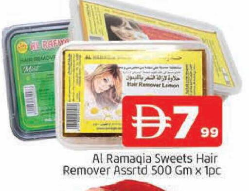 available at المدينة in الإمارات العربية المتحدة , الامارات - الشارقة / عجمان