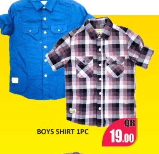 available at Kabayan Store in Qatar - Al Wakra