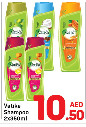 available at دي تو دي in الإمارات العربية المتحدة , الامارات - دبي