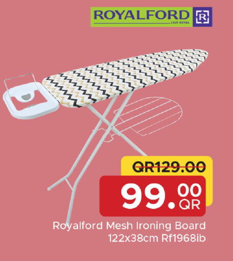 available at مركز التموين العائلي in قطر - الشحانية