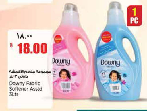 available at Retail Mart in Qatar - Al-Shahaniya