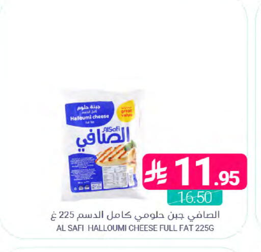 available at اسواق المنتزه in مملكة العربية السعودية, السعودية, سعودية - المنطقة الشرقية