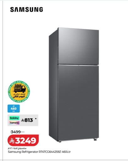 available at LULU Hypermarket in KSA, Saudi Arabia, Saudi - Al Hasa