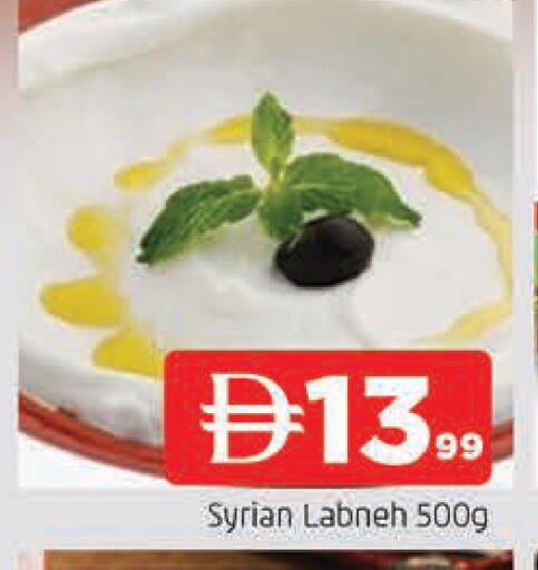 available at المدينة in الإمارات العربية المتحدة , الامارات - الشارقة / عجمان